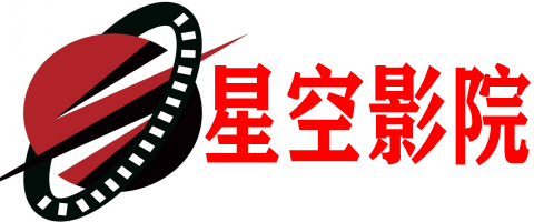 8090影视